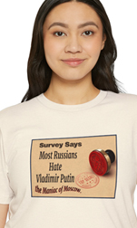 Shirt of the month